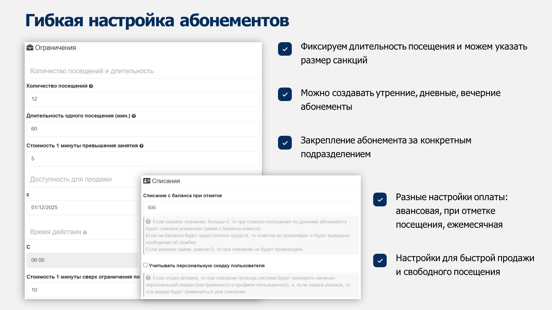 Слайд 6