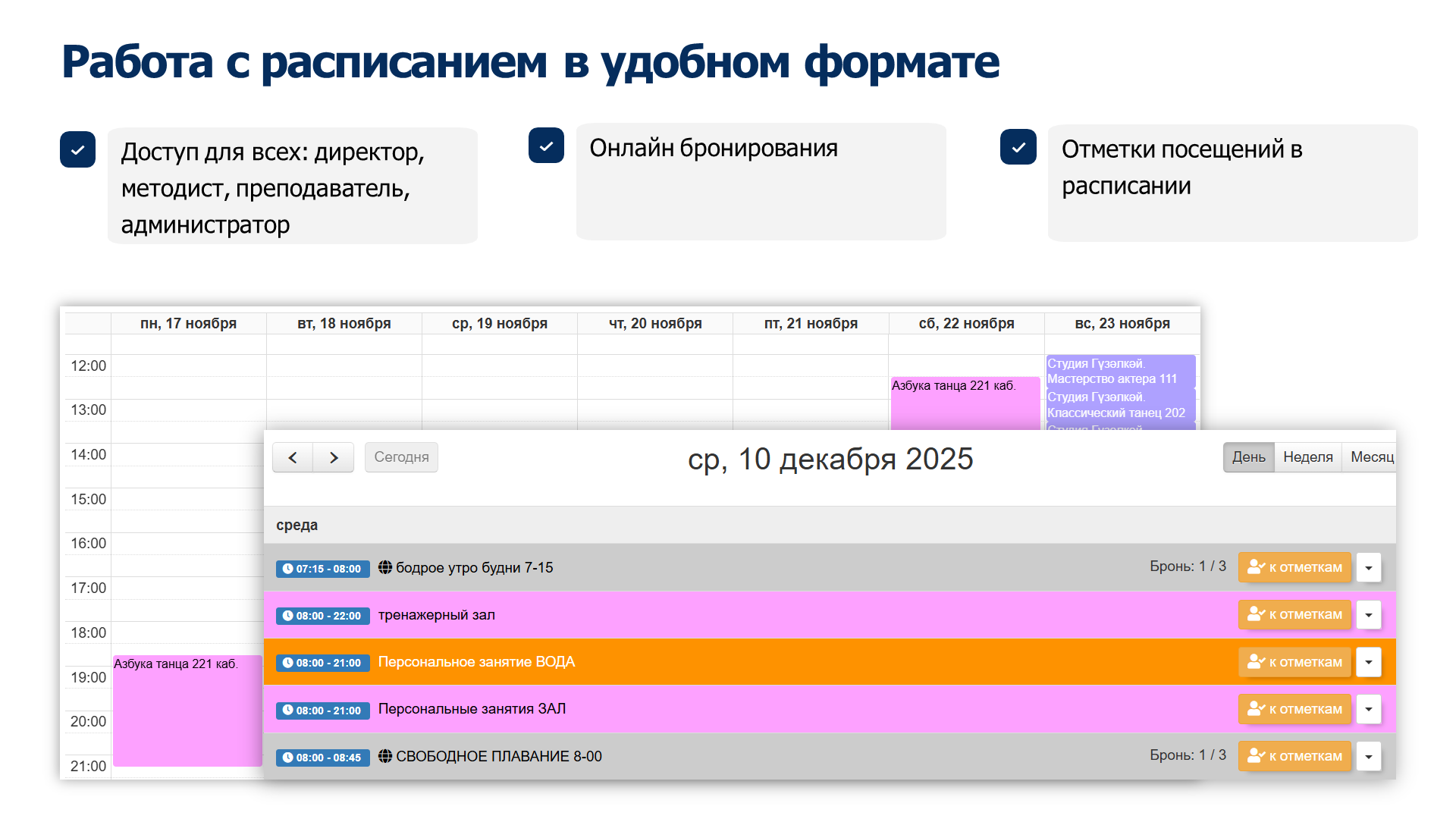 Слайд 7