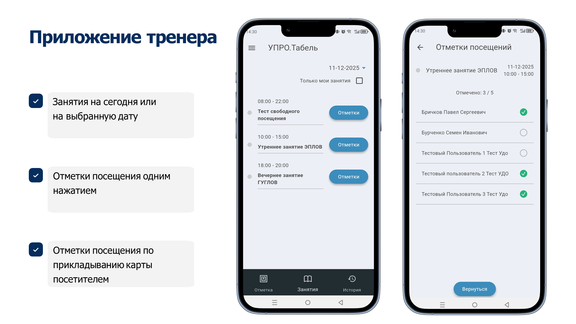 Слайд 9