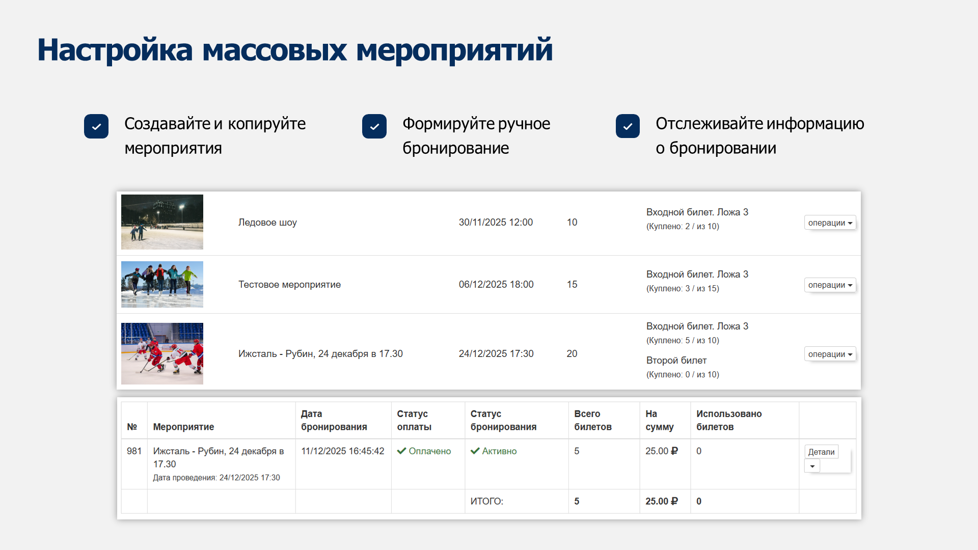 Слайд 15